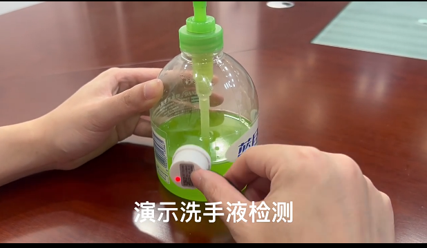 首页 | J9集团有限公司官网
